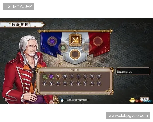 PG官网试玩入口全面指南帮助玩家轻松开启游戏体验