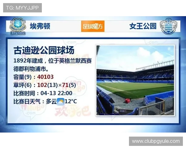 PG游戏手机版免费下载最新版本,带你体验最流畅的游戏操作与丰富的游戏内容