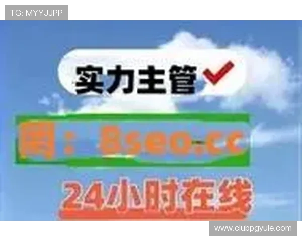 PG电子在线地址入口详细指南,帮助新手快速找到官方安全登录渠道