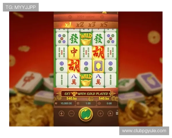 在pg麻将官网注册账号，开启你的专属线上麻将娱乐新体验