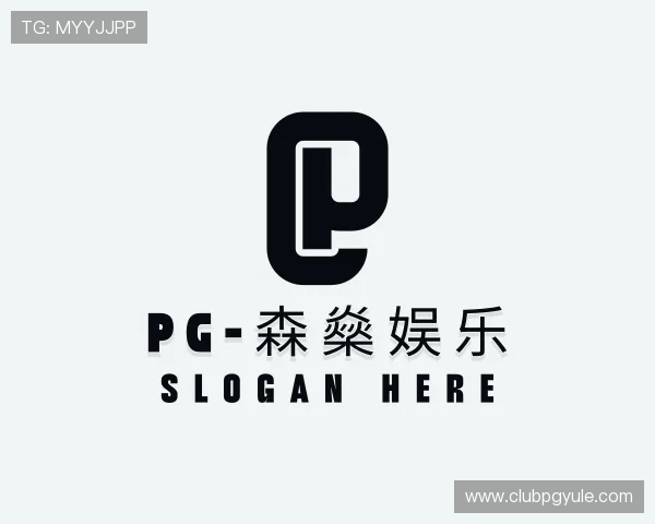 介绍pg-森燊娱乐